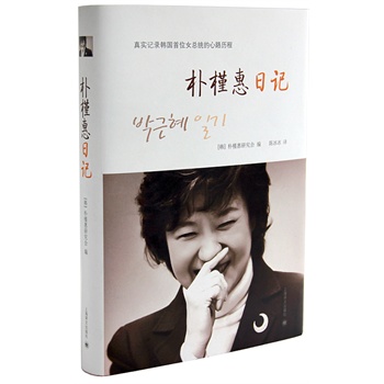 ���Ȼ���ӛ(���b��)