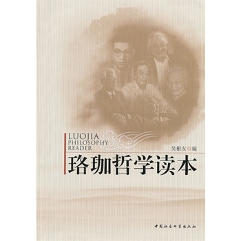 �����܌W(xu��)�x��