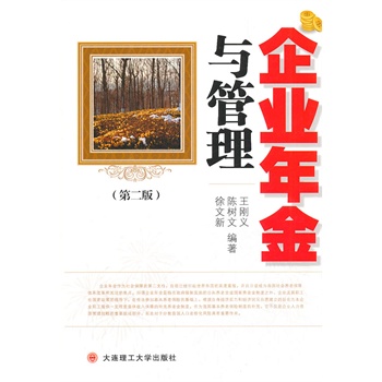 ��I(y��)����c����(�ڶ���)