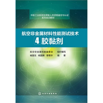 ���շǽ��ٲ������ܜy(c��)ԇ���g(sh��)��4��--�z𤄩