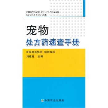 ����̎��ˎ�ٲ��փ�