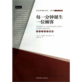 ÿһ����Q��һλ͡������P֮���ͼ{ķ