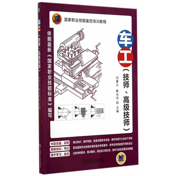 ܇�����������߼�������(�����I(y��)�����b����Ӗ�̳�)