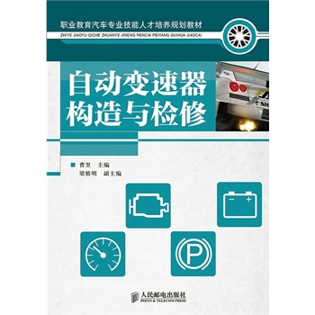 �Ԅ�׃���������c�z��