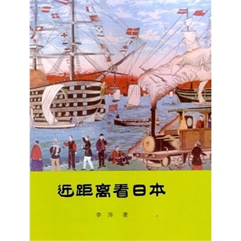 �����x���ձ��������x���ձ����������M(j��n)һ��(g��)�挍(sh��)���ձ�����