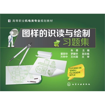 �D�ӵ��R�x�c�L����(x��)�}��(����)