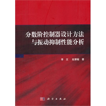 �֔�(sh��)�A�������OӋ�����c����������ܷ���