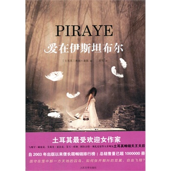 ������˹̹����