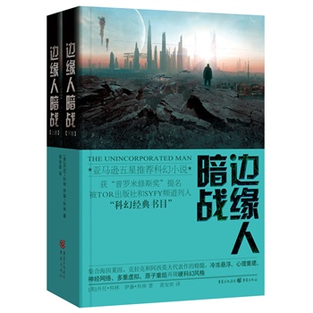 ߅���ˣ�����(zh��n)