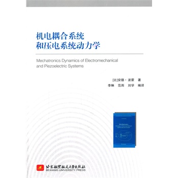 �C(j��)����ϵ�y(t��ng)�͉��ϵ�y(t��ng)��(d��ng)���W(xu��)