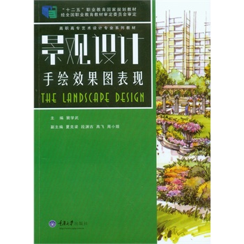 ���^�O(sh��)Ӌ(j��)���LЧ���D���F(xi��n)