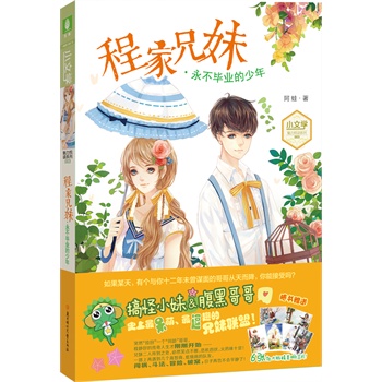 С�ČW(xu��)�������xϵ��003--�̼����ã��������I(y��)������