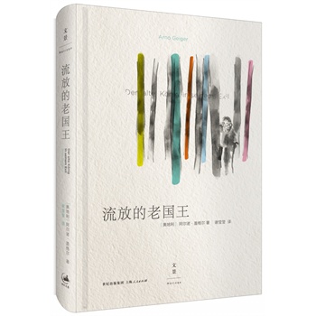 ���ŵ��χ���