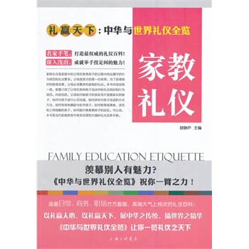 �Y�x���£��ҽ̶Y�x