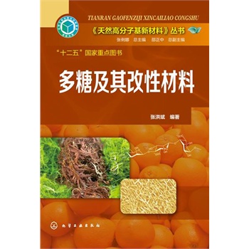 ��Ȼ�߷��ӻ��²��υ���--���Ǽ�����Բ���