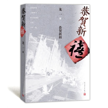 ���R����