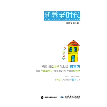 ���B(y��ng)�ϕr(sh��)�����Ї�(gu��)���҅f(xi��)��(hu��)����ϯ�������Ї�(gu��)��(d��ng)������������Ҍ�(sh��)���������Ļ��о��������M(j��n)���]��