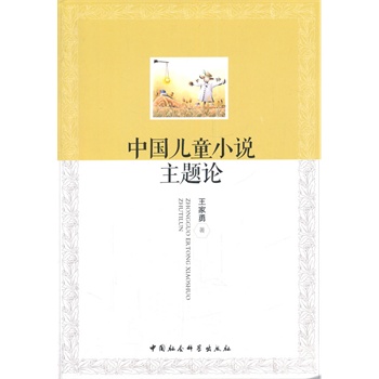 �Ї���ͯС�f���}Փ