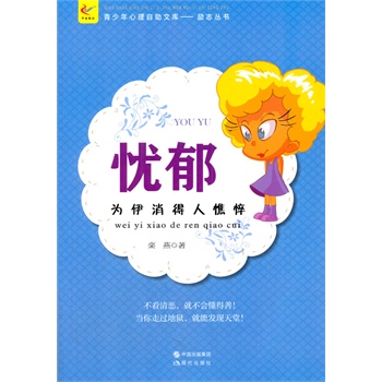 ��С�W(xu��)����xϵ��֮���������������Ď�.��־�ĕ�--�n����������������