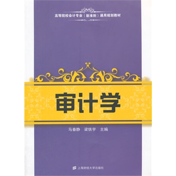 ��Ӌ(j��)�W(xu��)