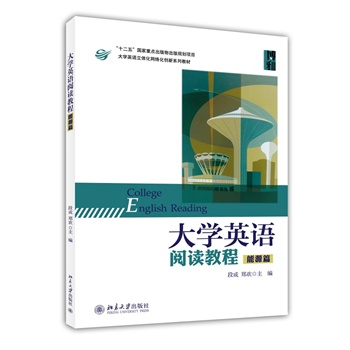 ��WӢ�Z��x�̳̣���Դƪ��