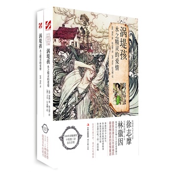 �u�̺���ˮ֮���`�Đ��� ���������x�������ұ�����������һ����(j��ng)��ͯԒ�����_��־Ħ���o�ֻ�����[�ذ����һ���������Ӣ��(du��)������ֵ��ٛ(z��ng)����ԭ������