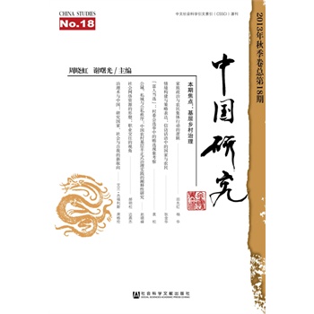 �Ї�(gu��)�о�2013���＾������18��