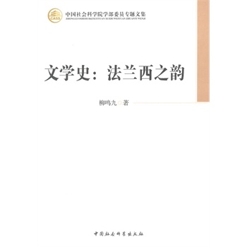 �ČWʷ�����m��֮퍣��W��ί�T���}�ļ���