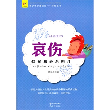 ��С�W����xϵ��֮���������������Ď�.�����ĕ�--�������Ҽĳ����c����