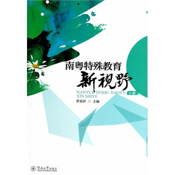 �ϻ����������ҕҰ����(c��)��