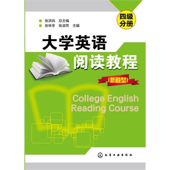 ��WӢ�Z��x�̳�(���}��) �ļ��փ�(�����)