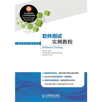 ܛ���yԇ��(sh��)���̳�