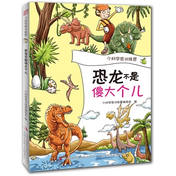 ��������ɵ�󂀃�(���V�む����Ŷ���e�������L�ÉK�^���������ɲ���ɵ�󂀃�����֪�������P(gu��n)�ڿ�����С���܆᣿���С�ƌW��Ӗ���I������������)