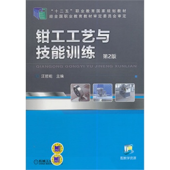 �Q����ˇ�c����Ӗ(x��n)������2������ʮ���塱�I(y��)������(gu��)��Ҏ(gu��)���̲ģ�