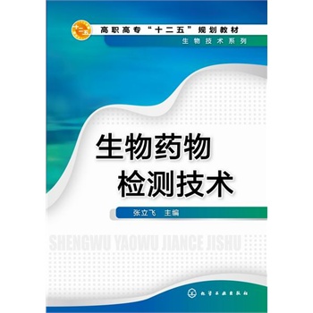 ����ˎ��z�y���g(sh��)(�����w)