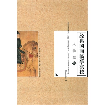 ��(j��ng)������Rġ��(sh��)��--����ƪ3