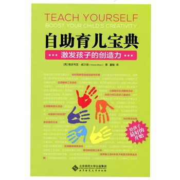 ������������:���l(f��)���ӵĄ�(chu��ng)����