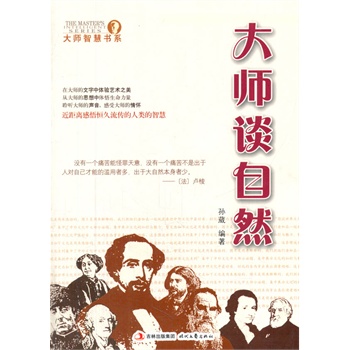 ��С�W(xu��)����xϵ��֮���ǻە�(sh��)ϵ������Մ��Ȼ