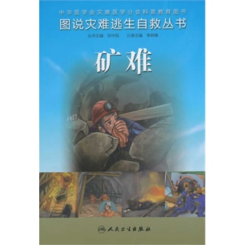 �D�f(shu��)��(z��i)�y�����Ծȅ���(sh��) �V�y