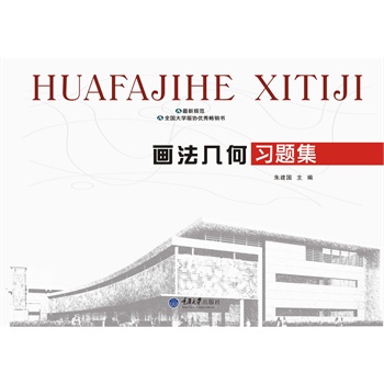 �����׺���(x��)�}��