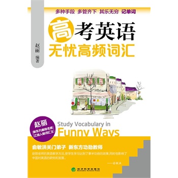 �߿�Ӣ�Z�o�n���l�~�R