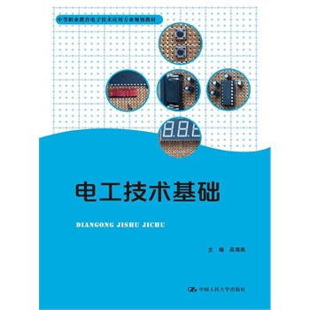 늹����g(sh��)���A(ch��)���е��I(y��)������Ӽ��g(sh��)��(y��ng)�Ì�(zhu��n)�I(y��)Ҏ(gu��)���̲ģ�