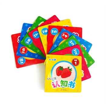 С�����J(r��n)֪�����i�Z��4-6�q����ȫ10�ԣ�