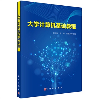 ��W(xu��)Ӌ(j��)��C(j��)���A(ch��)�̳�