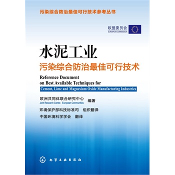 ��Ⱦ�C�Ϸ�����ѿ��м��g(sh��)��������(sh��)--ˮ�๤�I(y��)��Ⱦ�C�Ϸ�����ѿ��м��g(sh��)