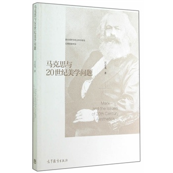 �R��˼�c20���o(j��)���W(xu��)��(w��n)�}