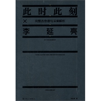 ������ �˕r(sh��)�˿����������V�c��Ƚ���