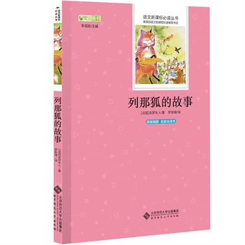 ���Ǻ��Ĺ���  �Z�����n�˱��x����