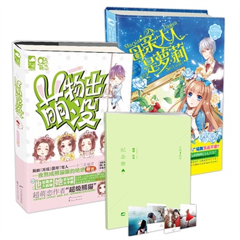 ���~�Ļ�һ����c��(y��u)�����b����������]��+��ĸ�H�������}��+�������߼o(j��)��ԣ�