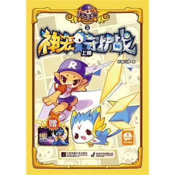 �������(gu��)֮�����o(h��)��(zh��n)-�σ�(c��)��ٛ(z��ng)�������(gu��)�Y��������Ӱ���`��